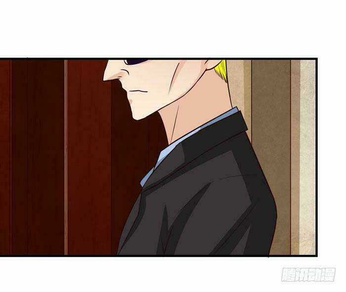 TUYỆT SẮC QUYẾN RŨ: QUỶ Y CHÍ TÔN Chapter 15 trang 25