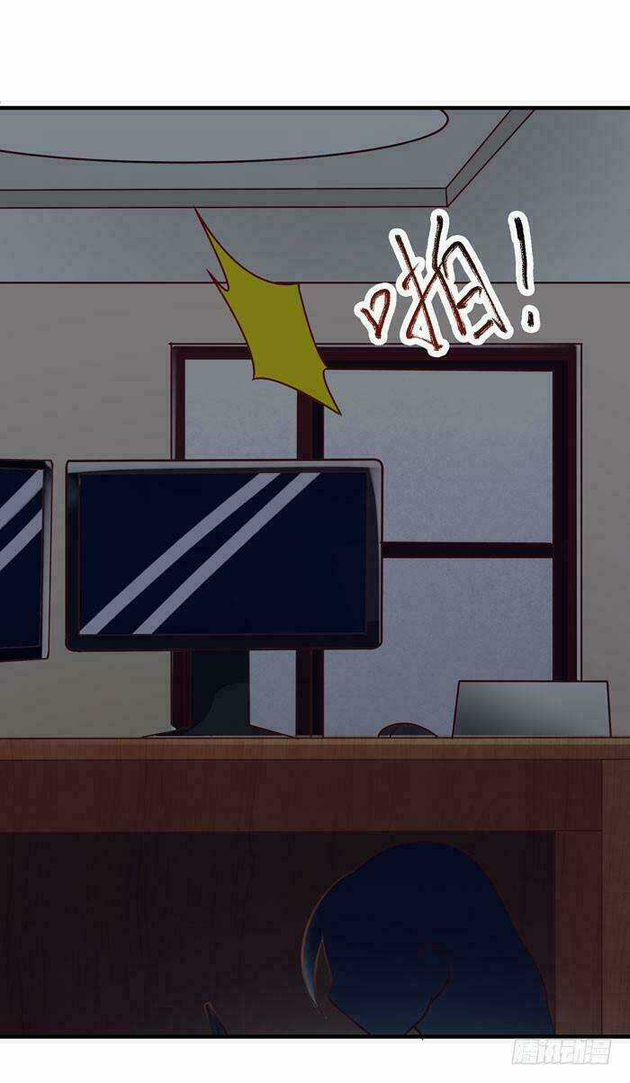 TUYỆT SẮC QUYẾN RŨ: QUỶ Y CHÍ TÔN Chapter 15 trang 28