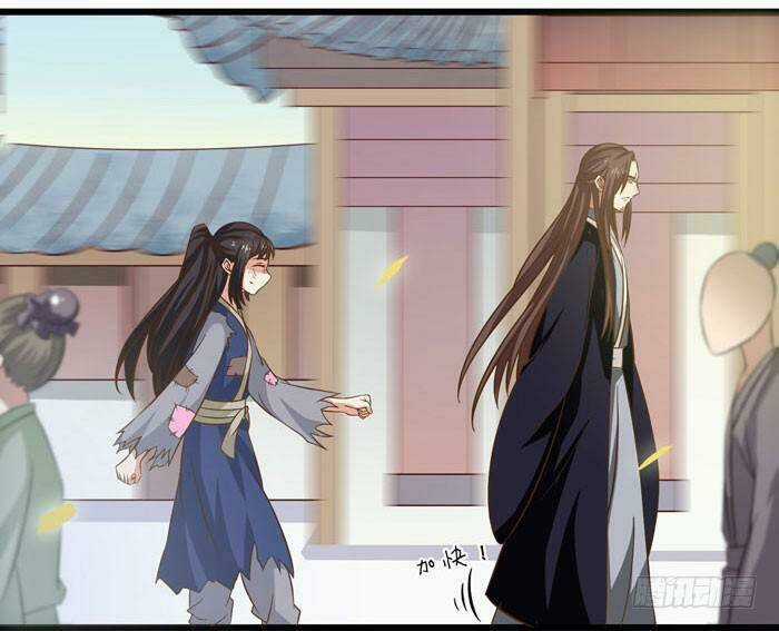 TUYỆT SẮC QUYẾN RŨ: QUỶ Y CHÍ TÔN Chapter 2 trang 24