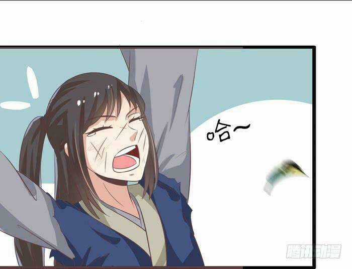 TUYỆT SẮC QUYẾN RŨ: QUỶ Y CHÍ TÔN Chapter 2 trang 6