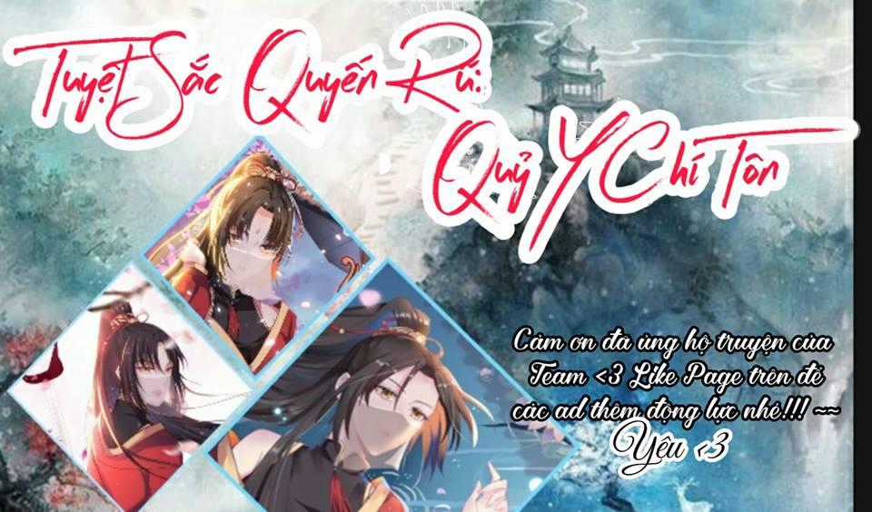 TUYỆT SẮC QUYẾN RŨ: QUỶ Y CHÍ TÔN Chapter 6.1 trang 0
