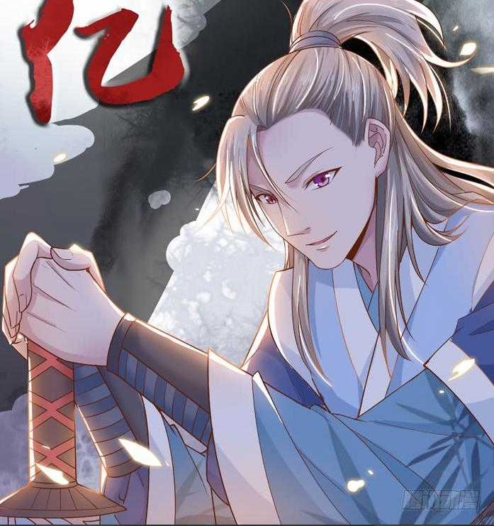 TUYỆT SẮC QUYẾN RŨ: QUỶ Y CHÍ TÔN Chapter 6.1 trang 4