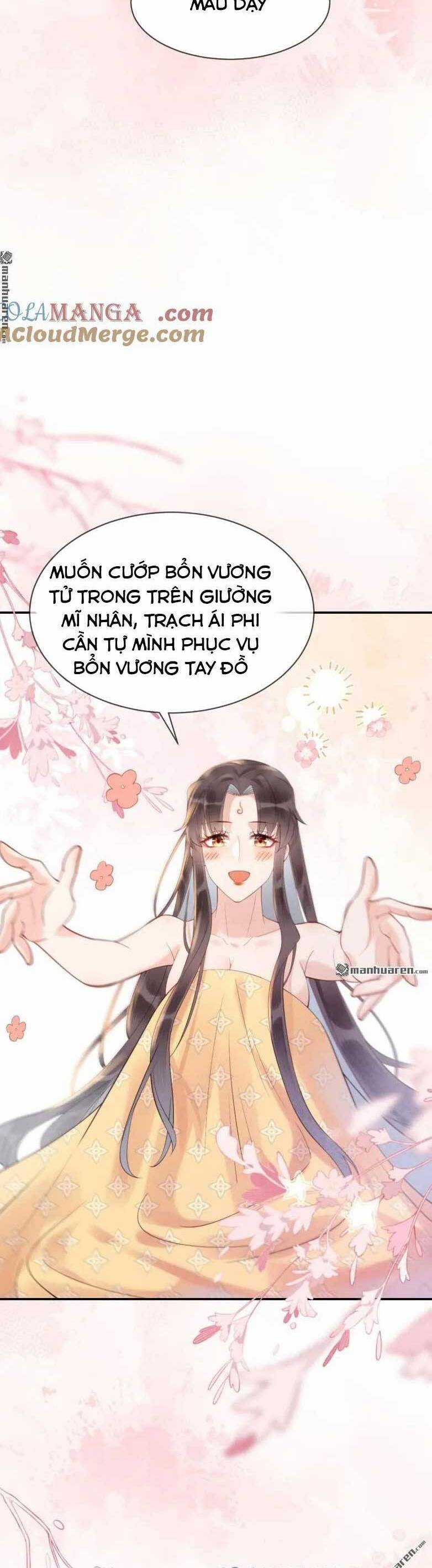TUYỆT SẮC QUYẾN RŨ: QUỶ Y CHÍ TÔN Chapter 616 trang 8