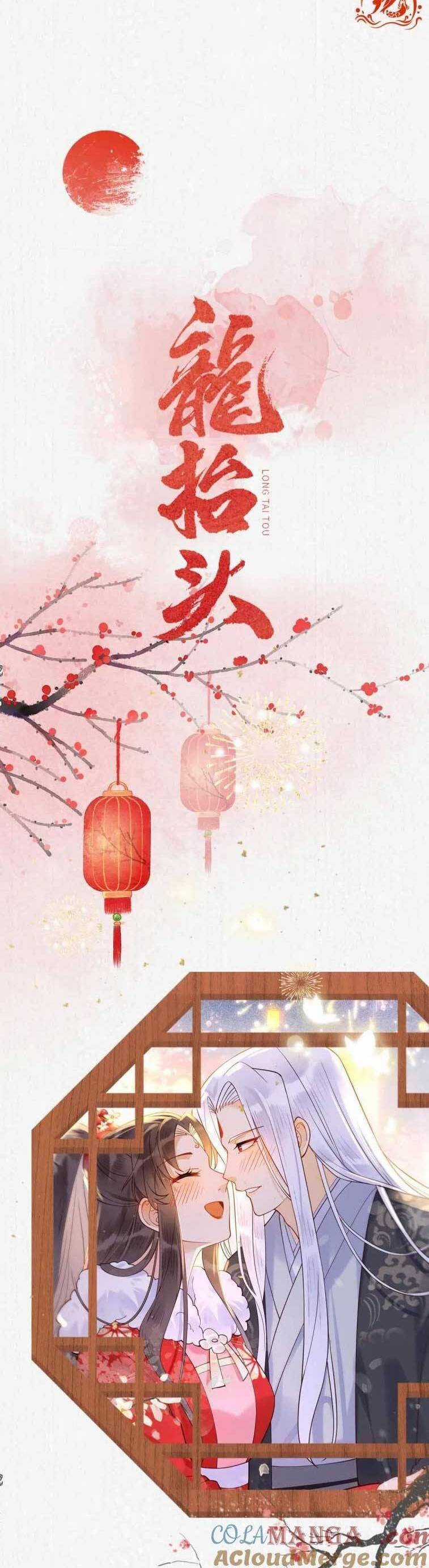 TUYỆT SẮC QUYẾN RŨ: QUỶ Y CHÍ TÔN Chapter 617 trang 12