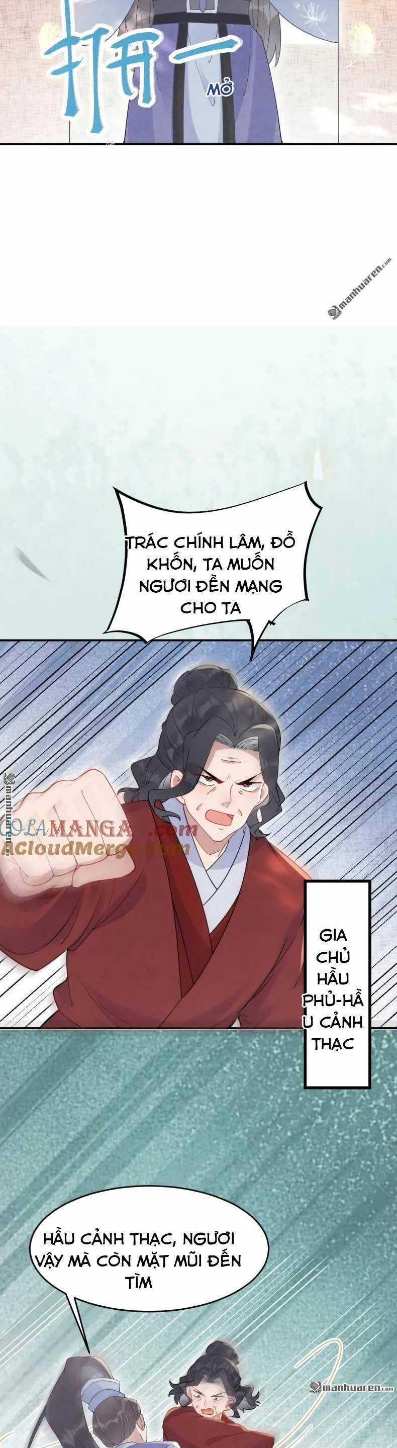 TUYỆT SẮC QUYẾN RŨ: QUỶ Y CHÍ TÔN Chapter 618 trang 17