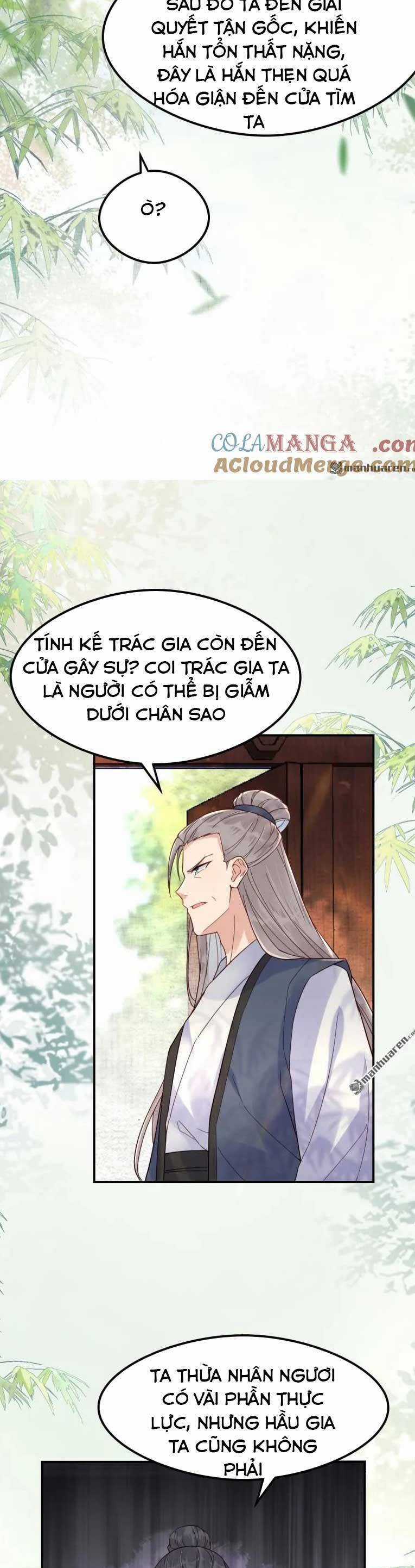 TUYỆT SẮC QUYẾN RŨ: QUỶ Y CHÍ TÔN Chapter 619 trang 7