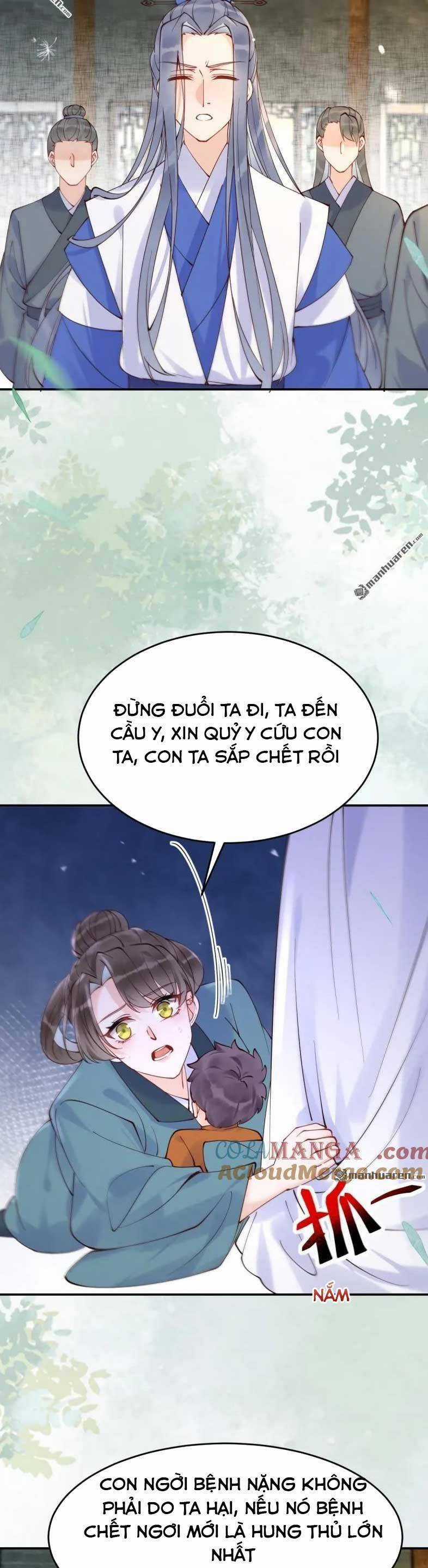 TUYỆT SẮC QUYẾN RŨ: QUỶ Y CHÍ TÔN Chapter 623 trang 22