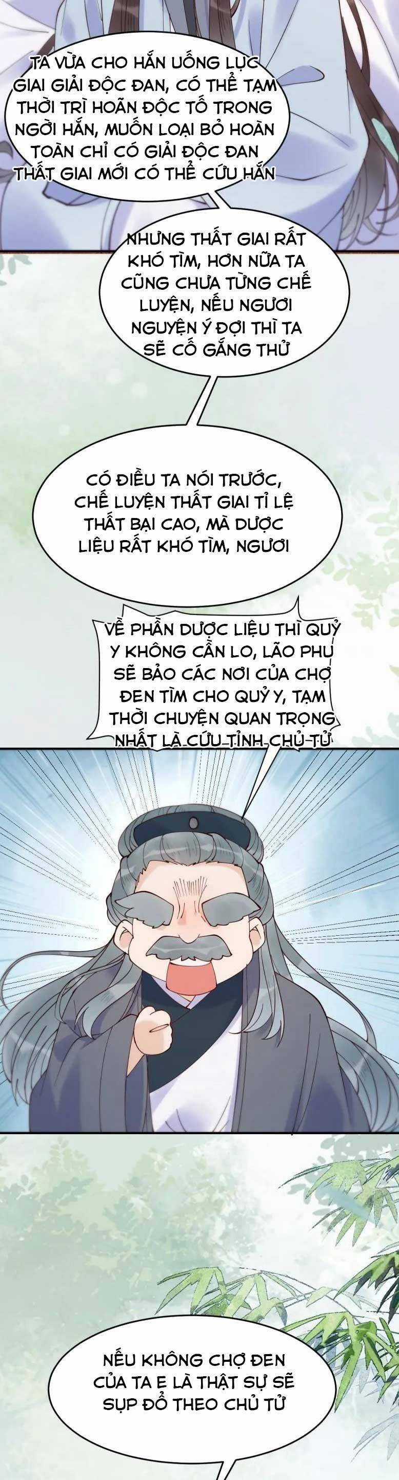 TUYỆT SẮC QUYẾN RŨ: QUỶ Y CHÍ TÔN Chapter 624 trang 18