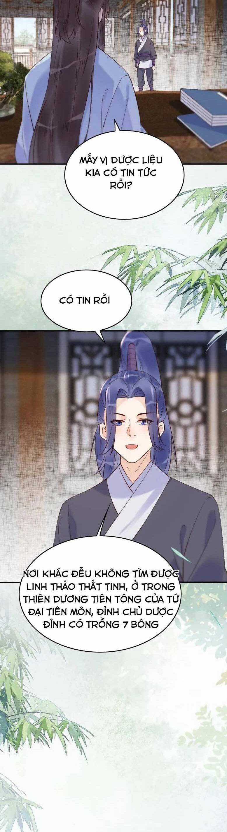 TUYỆT SẮC QUYẾN RŨ: QUỶ Y CHÍ TÔN Chapter 625 trang 8