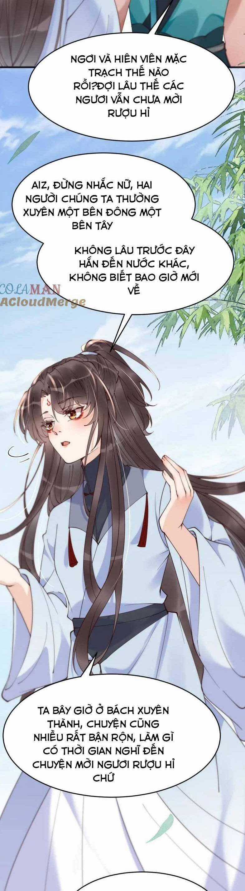 TUYỆT SẮC QUYẾN RŨ: QUỶ Y CHÍ TÔN Chapter 626 trang 12