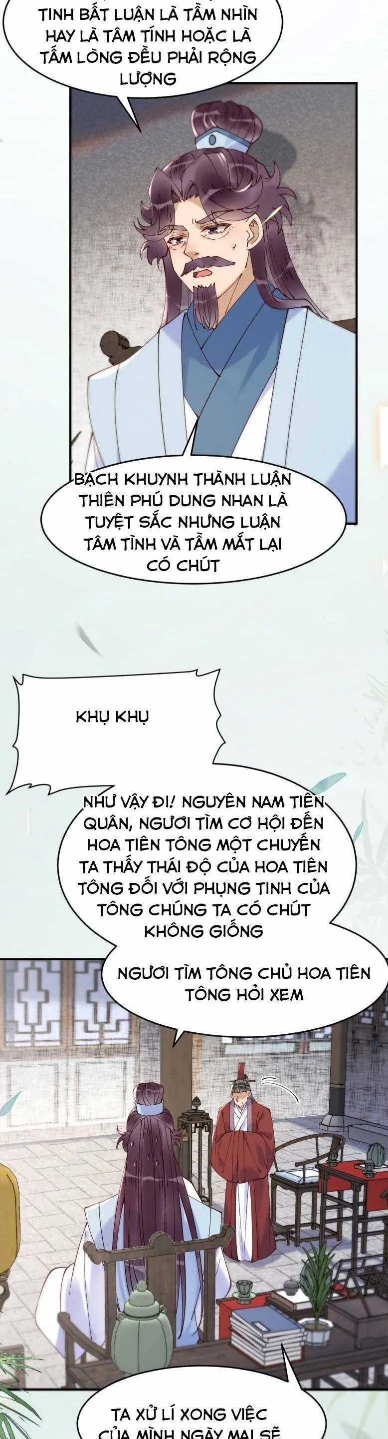TUYỆT SẮC QUYẾN RŨ: QUỶ Y CHÍ TÔN Chapter 627 trang 17