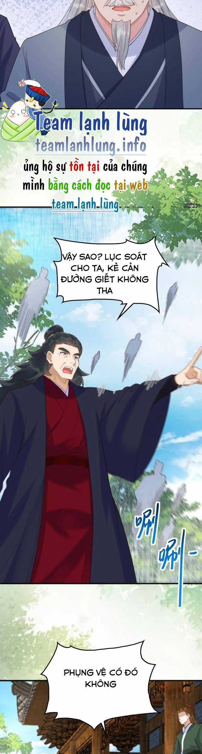 TUYỆT SẮC QUYẾN RŨ: QUỶ Y CHÍ TÔN Chapter 631 trang 19