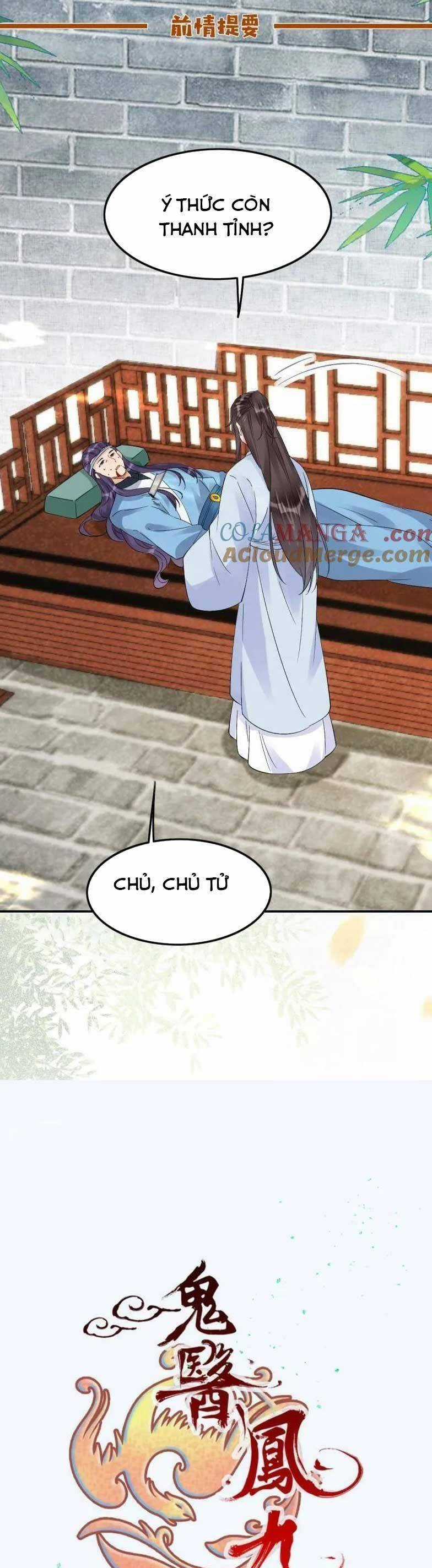 TUYỆT SẮC QUYẾN RŨ: QUỶ Y CHÍ TÔN Chapter 633 trang 3