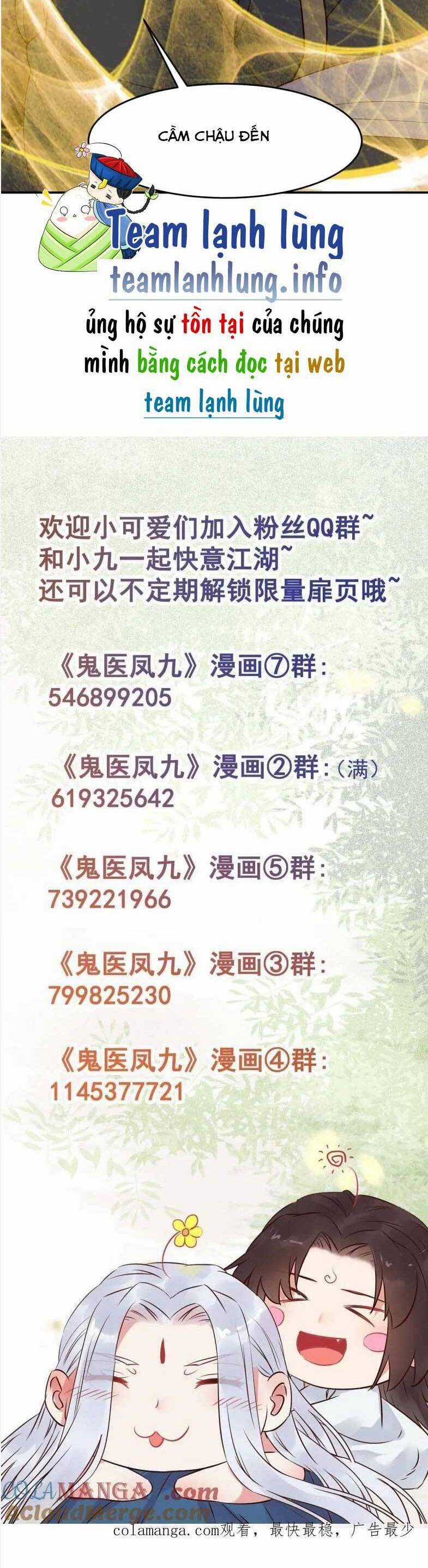 TUYỆT SẮC QUYẾN RŨ: QUỶ Y CHÍ TÔN Chapter 634 trang 25