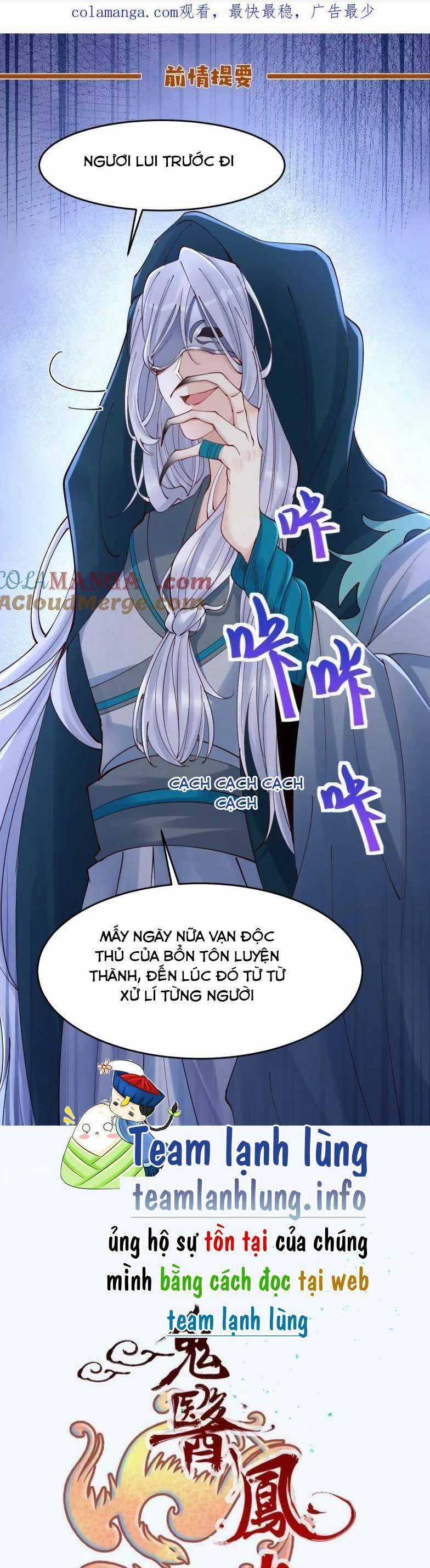 TUYỆT SẮC QUYẾN RŨ: QUỶ Y CHÍ TÔN Chapter 634 trang 3
