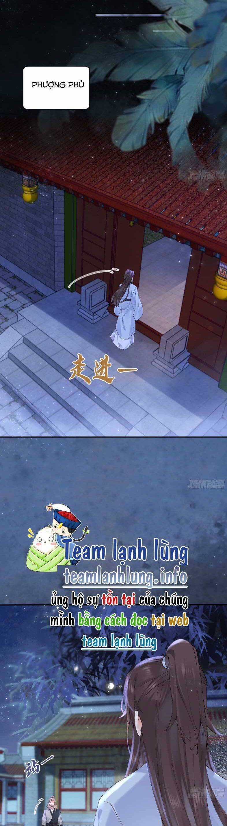 TUYỆT SẮC QUYẾN RŨ: QUỶ Y CHÍ TÔN Chapter 635 trang 12