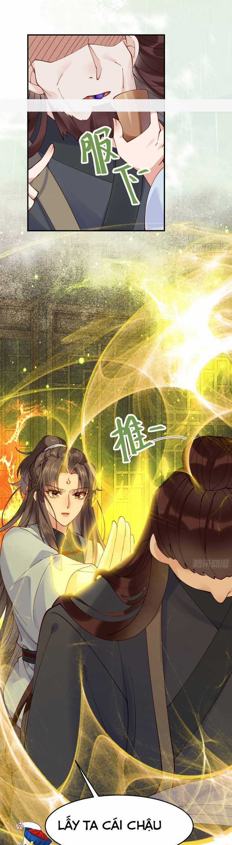 TUYỆT SẮC QUYẾN RŨ: QUỶ Y CHÍ TÔN Chapter 635 trang 3