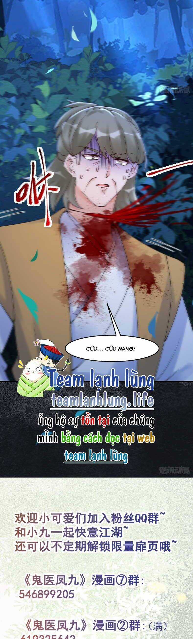 TUYỆT SẮC QUYẾN RŨ: QUỶ Y CHÍ TÔN Chapter 637 trang 25