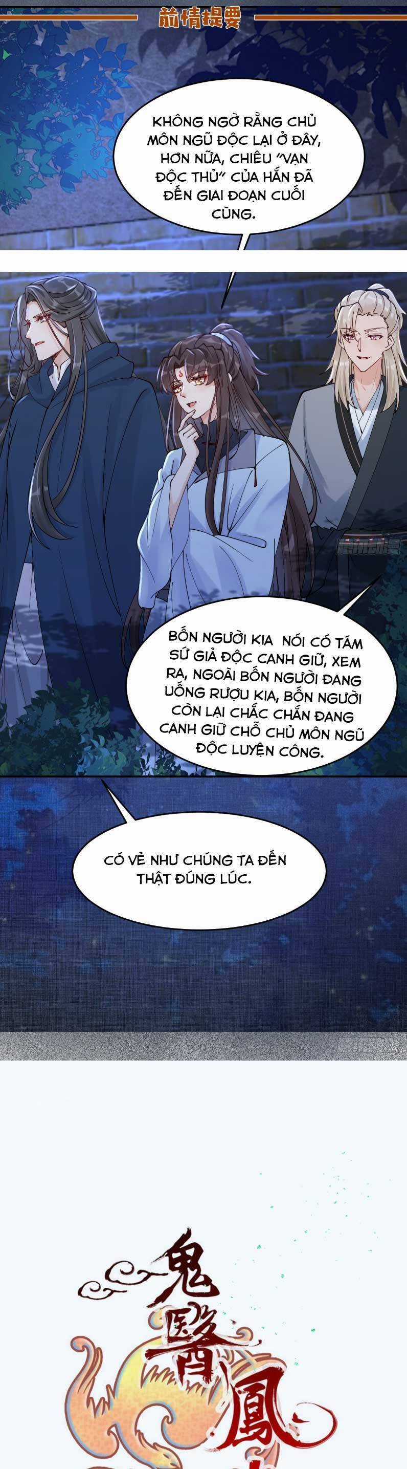 TUYỆT SẮC QUYẾN RŨ: QUỶ Y CHÍ TÔN Chapter 637 trang 3
