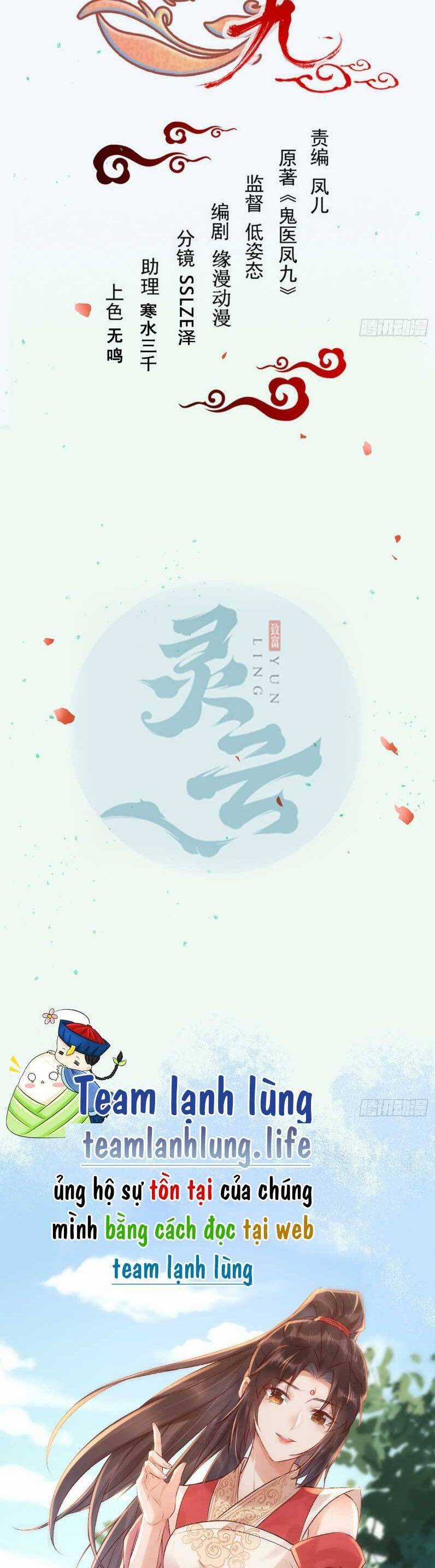 TUYỆT SẮC QUYẾN RŨ: QUỶ Y CHÍ TÔN Chapter 637 trang 4