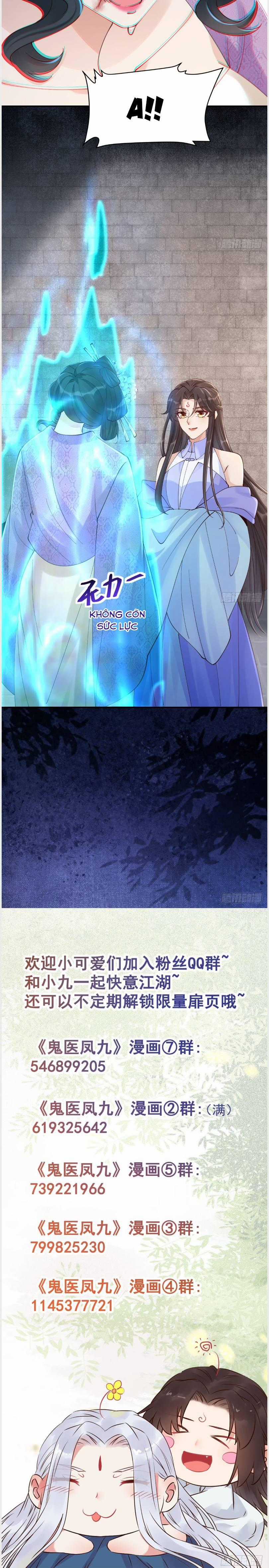 TUYỆT SẮC QUYẾN RŨ: QUỶ Y CHÍ TÔN Chapter 644 trang 2