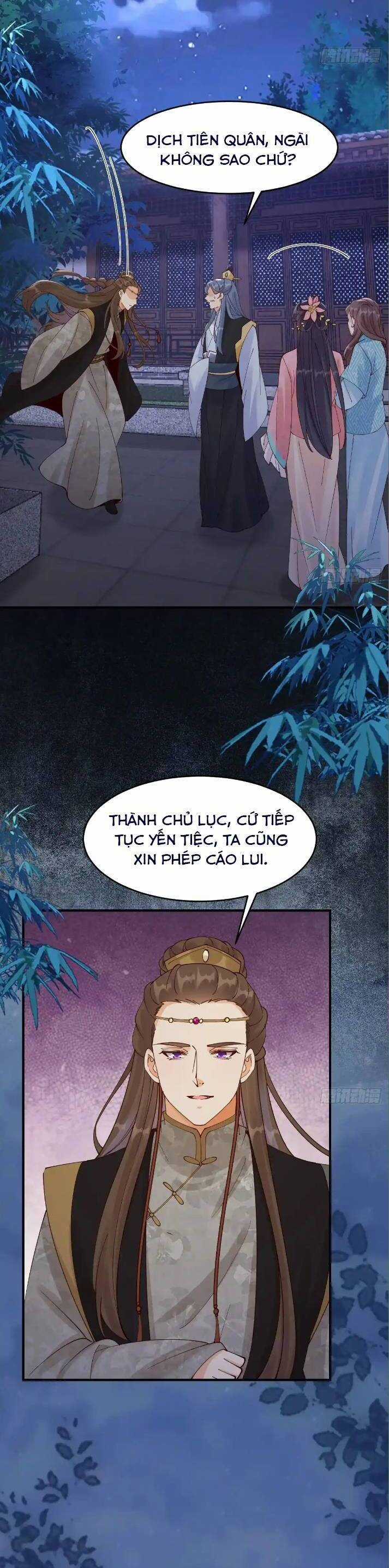 TUYỆT SẮC QUYẾN RŨ: QUỶ Y CHÍ TÔN Chapter 650 trang 8