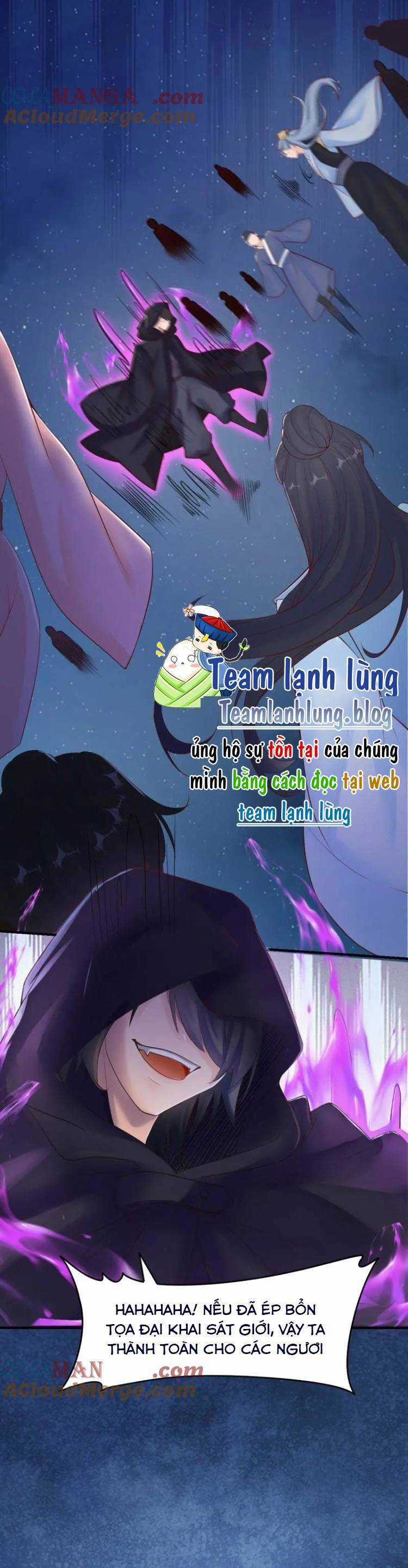 TUYỆT SẮC QUYẾN RŨ: QUỶ Y CHÍ TÔN Chapter 651 trang 12