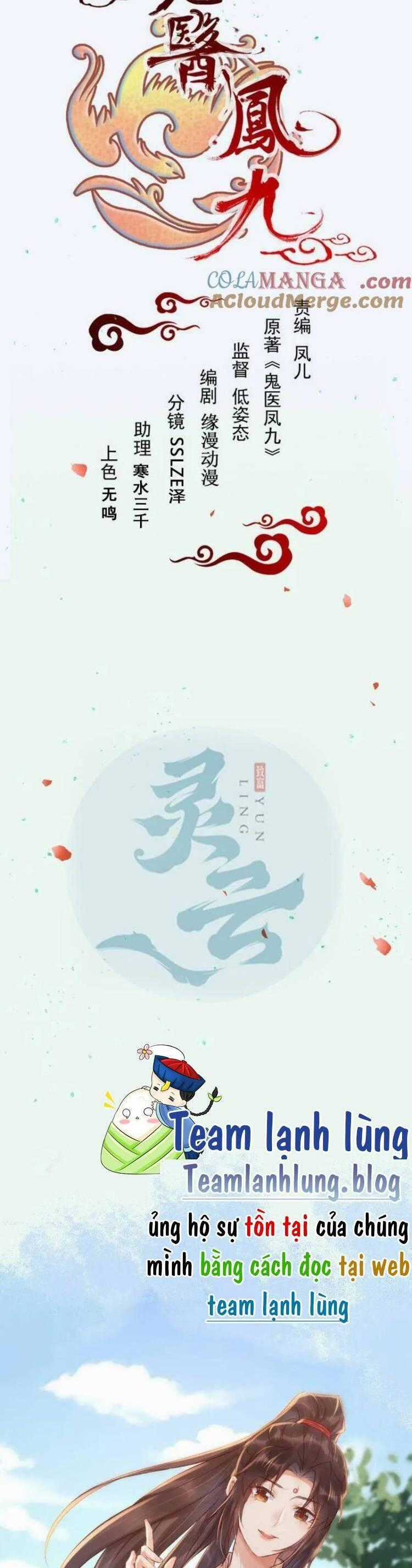 TUYỆT SẮC QUYẾN RŨ: QUỶ Y CHÍ TÔN Chapter 653 trang 1