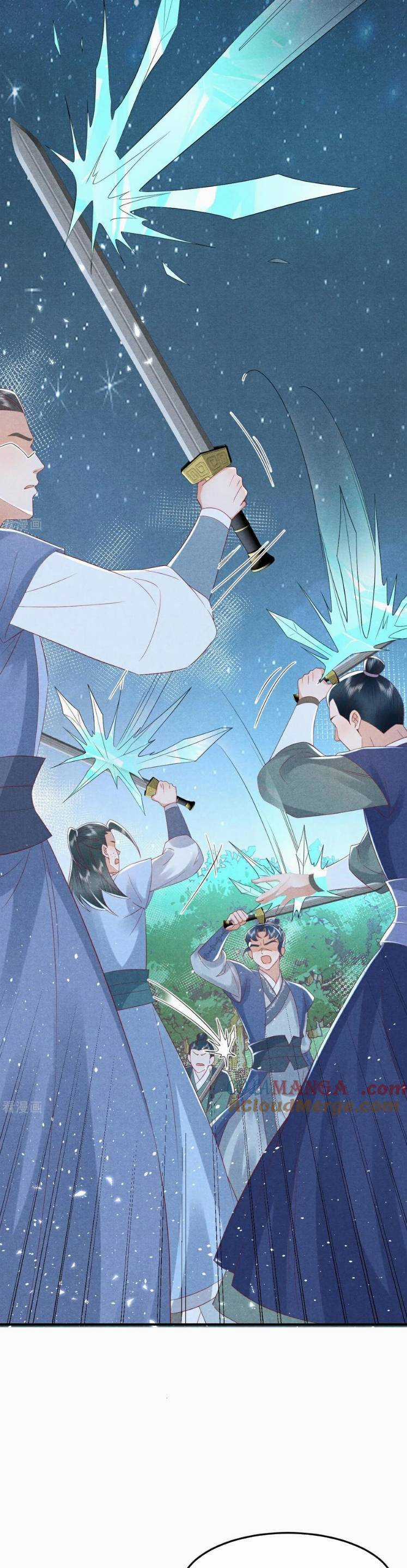 TUYỆT SẮC QUYẾN RŨ: QUỶ Y CHÍ TÔN Chapter 654 trang 16