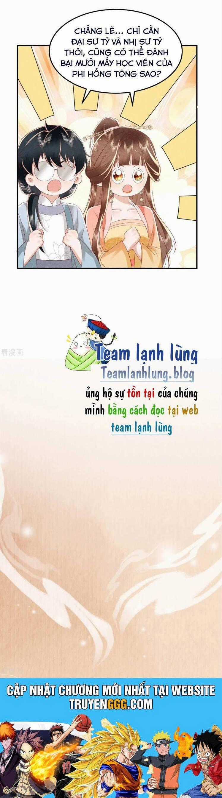 TUYỆT SẮC QUYẾN RŨ: QUỶ Y CHÍ TÔN Chapter 654 trang 21