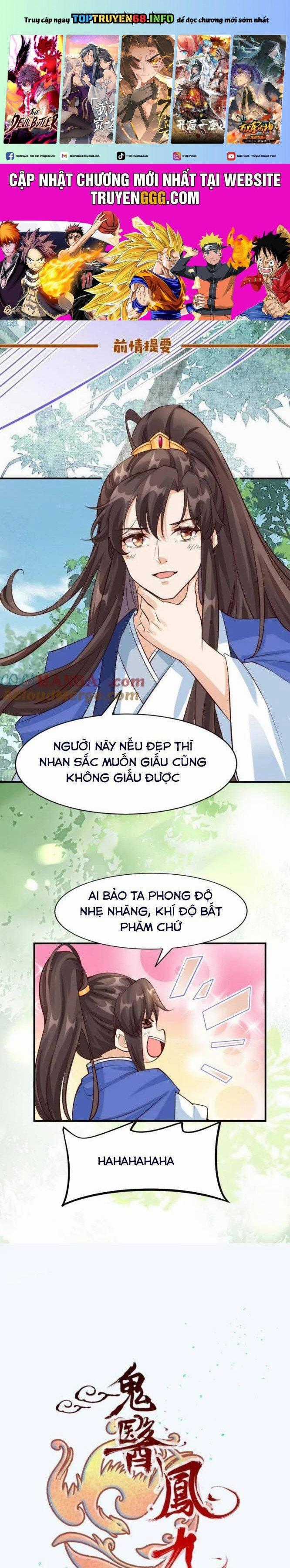 TUYỆT SẮC QUYẾN RŨ: QUỶ Y CHÍ TÔN Chapter 655 trang 0