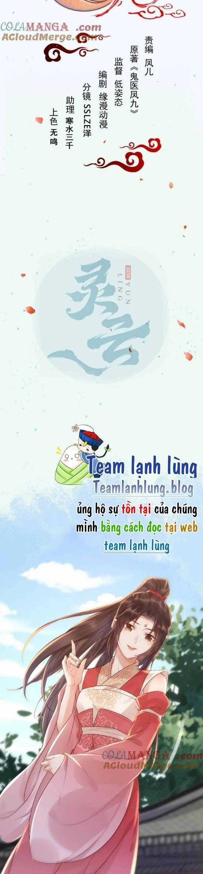 TUYỆT SẮC QUYẾN RŨ: QUỶ Y CHÍ TÔN Chapter 655 trang 1
