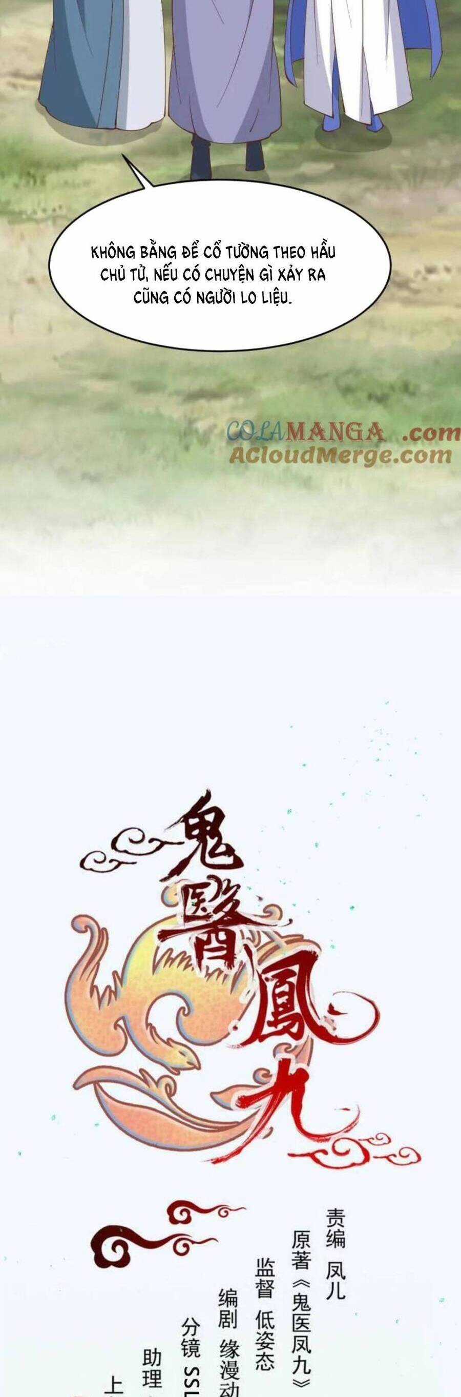 TUYỆT SẮC QUYẾN RŨ: QUỶ Y CHÍ TÔN Chapter 660 trang 2