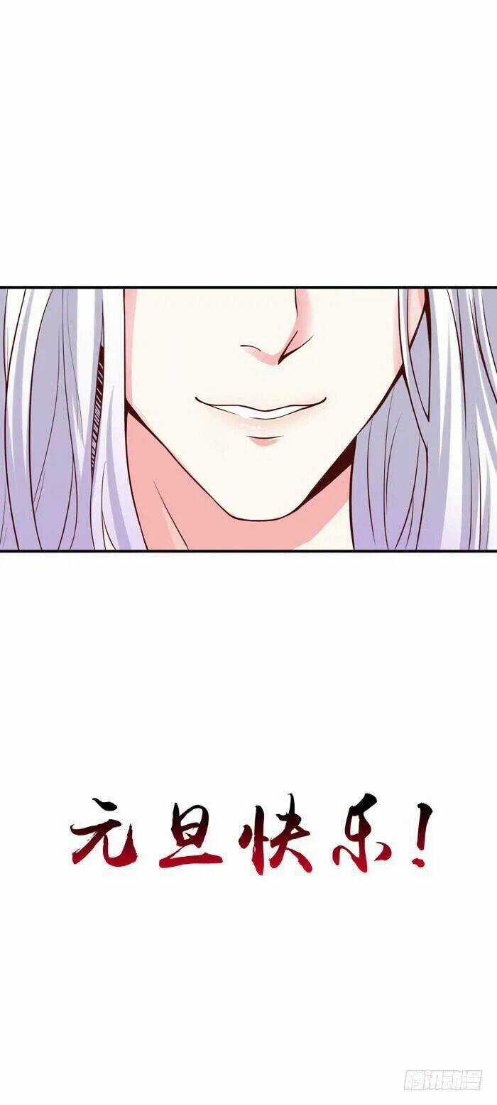 TUYỆT SẮC QUYẾN RŨ: QUỶ Y CHÍ TÔN Chapter 8 trang 32