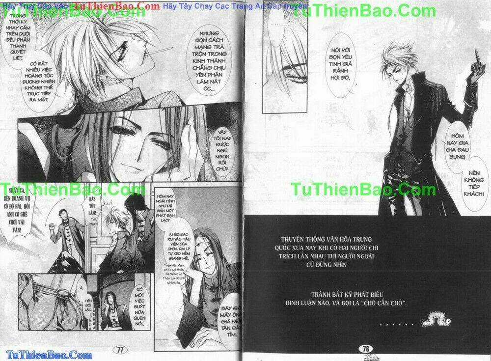 Tuyệt sắc truyền kỳ Chapter 2 trang 17