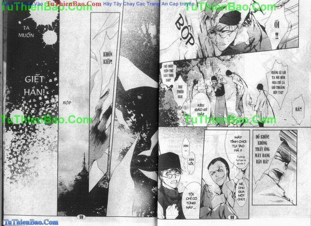 Tuyệt sắc truyền kỳ Chapter 2 trang 8