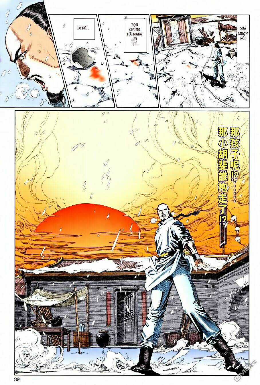 Tuyết Sơn Phi Hồ Liệt Truyện Chapter 2 trang 38