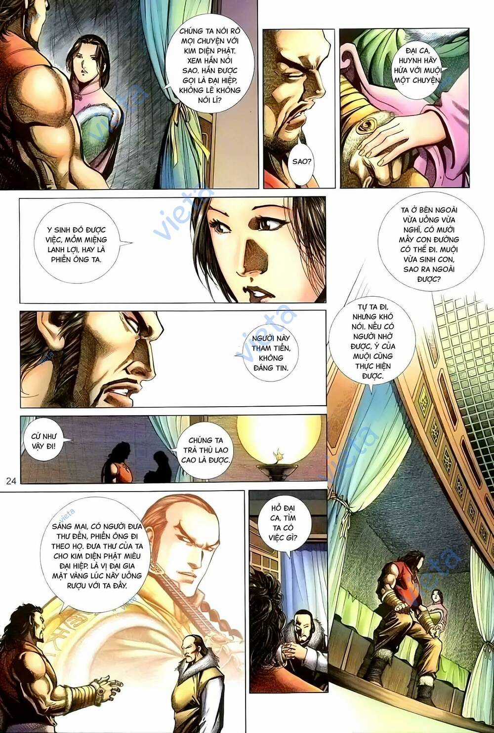 Tuyết Sơn Phi Hồ - Mã Vinh Thành Chapter 1 trang 21