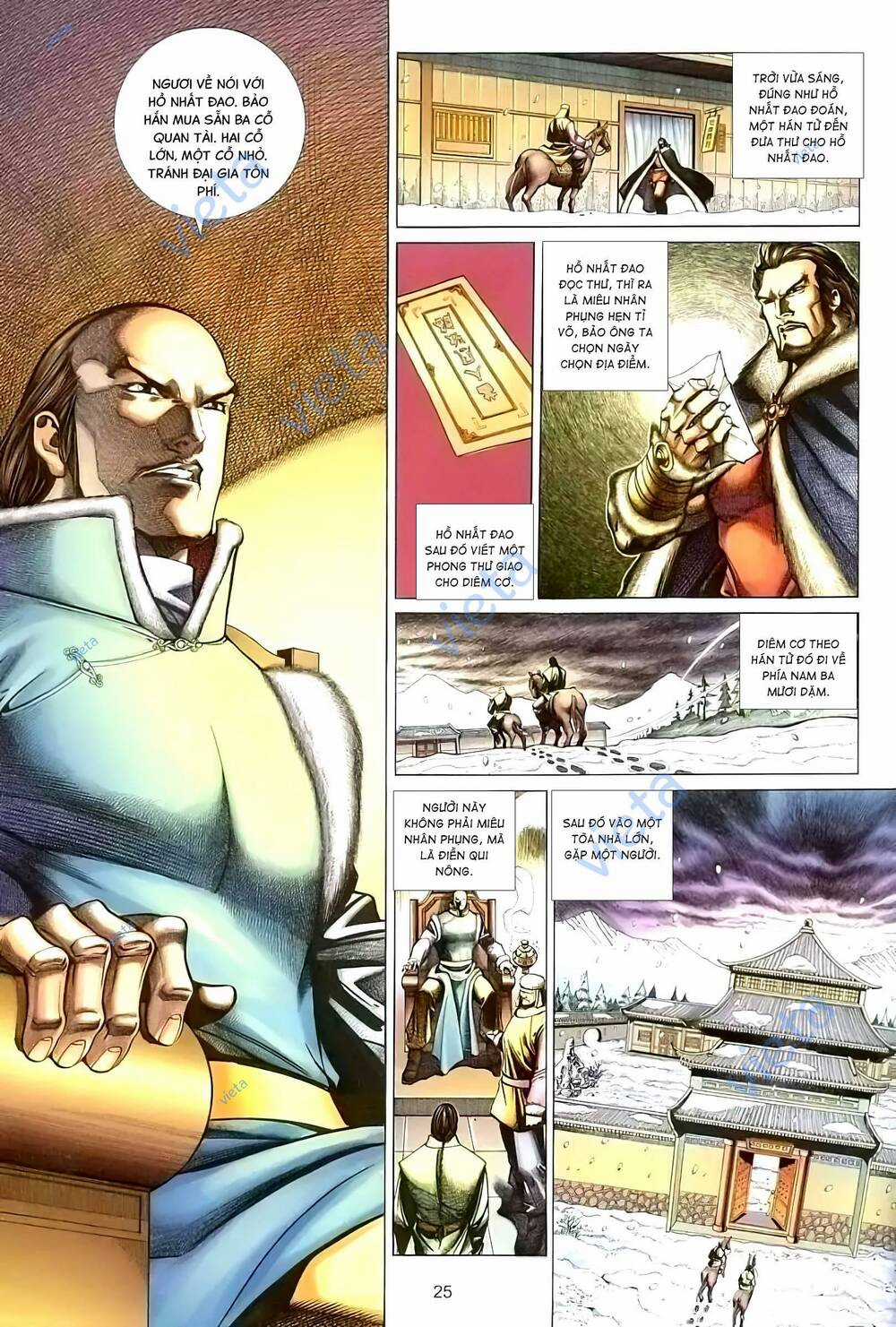 Tuyết Sơn Phi Hồ - Mã Vinh Thành Chapter 1 trang 22