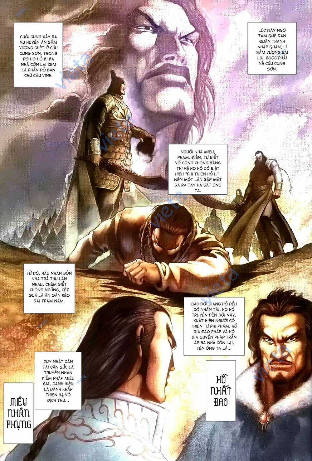 Tuyết Sơn Phi Hồ - Mã Vinh Thành Chapter 1 trang 6