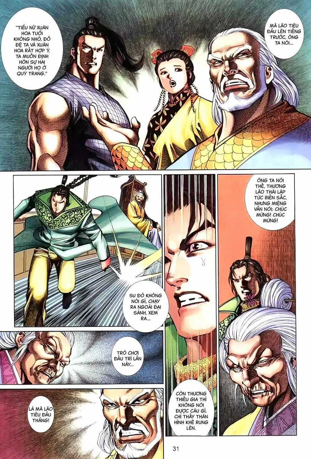Tuyết Sơn Phi Hồ - Mã Vinh Thành Chapter 10 trang 0