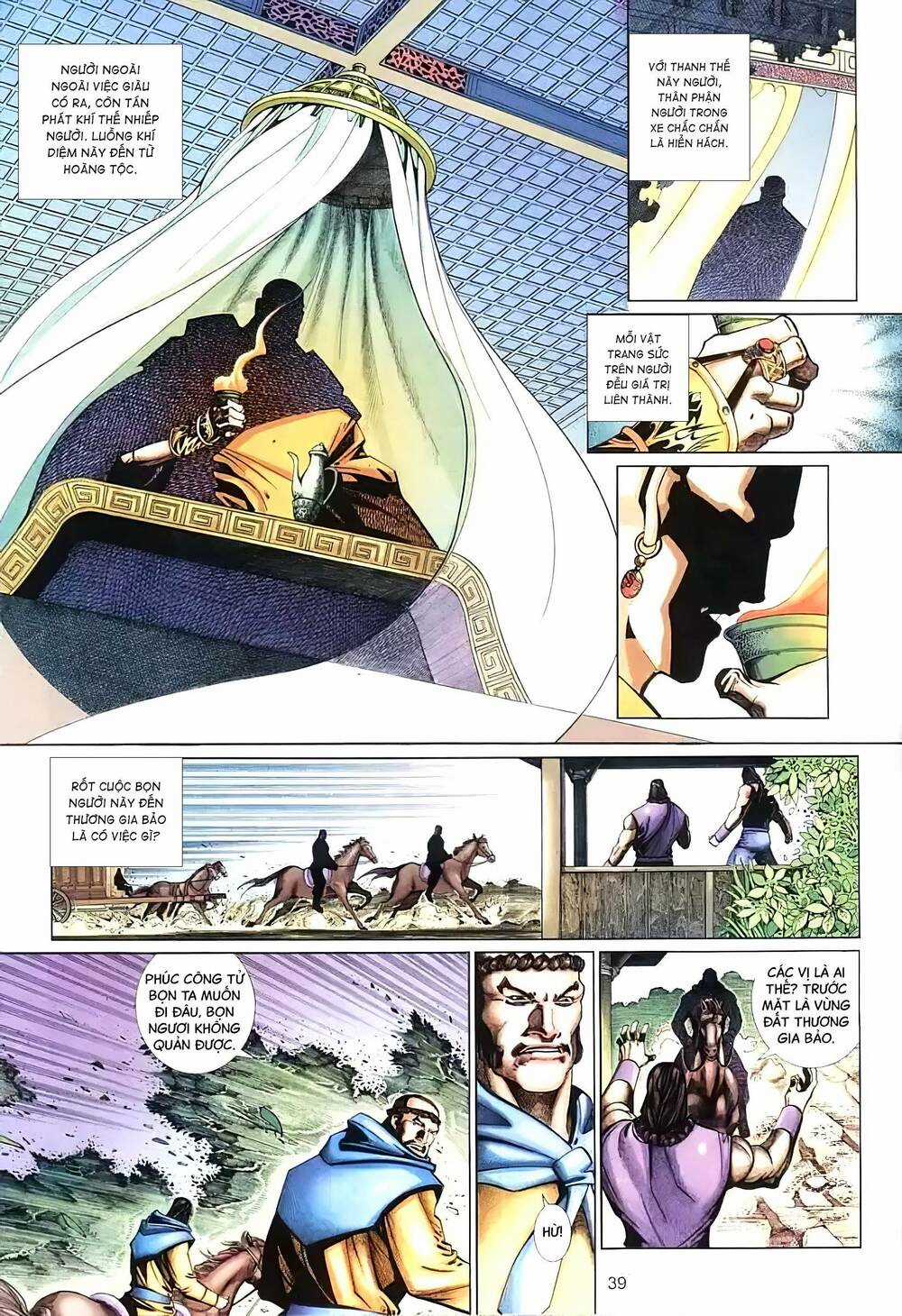 Tuyết Sơn Phi Hồ - Mã Vinh Thành Chapter 10 trang 8
