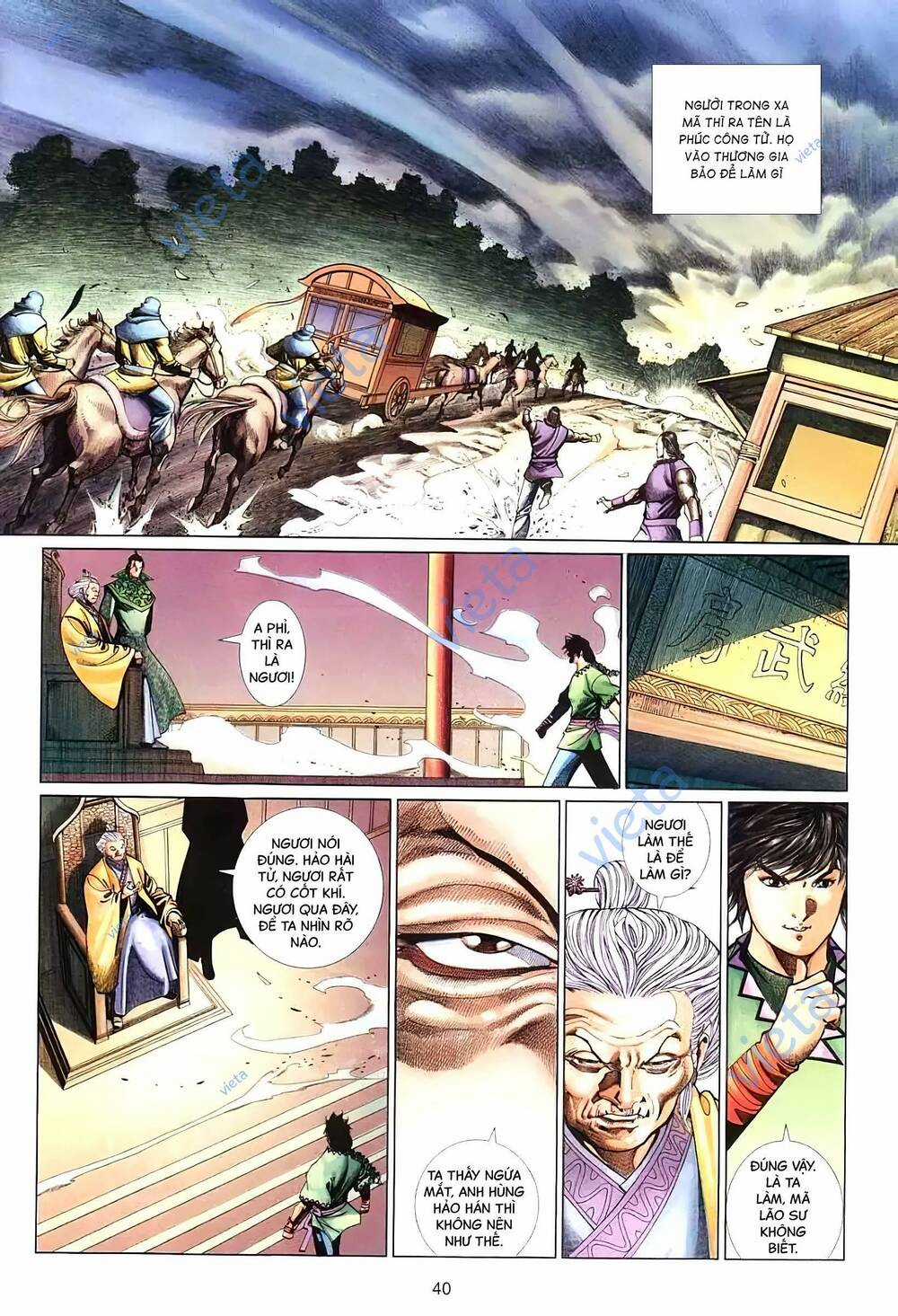 Tuyết Sơn Phi Hồ - Mã Vinh Thành Chapter 10 trang 9