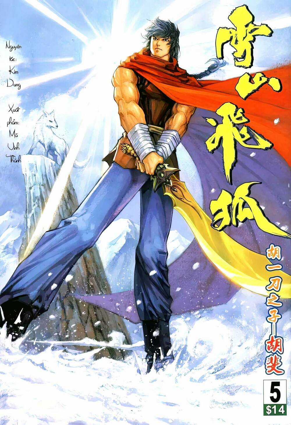 Tuyết Sơn Phi Hồ - Mã Vinh Thành Chapter 11 trang 0