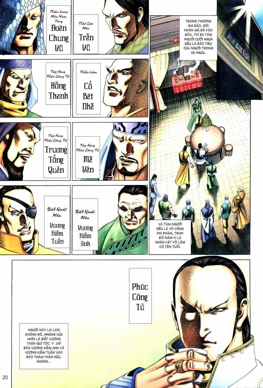 Tuyết Sơn Phi Hồ - Mã Vinh Thành Chapter 12 trang 0