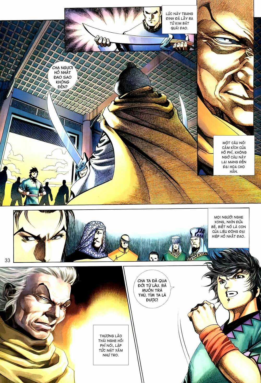 Tuyết Sơn Phi Hồ - Mã Vinh Thành Chapter 12 trang 13