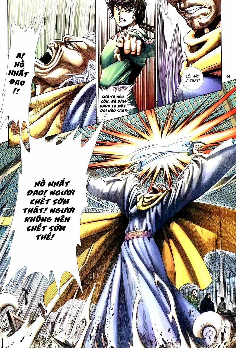 Tuyết Sơn Phi Hồ - Mã Vinh Thành Chapter 12 trang 14