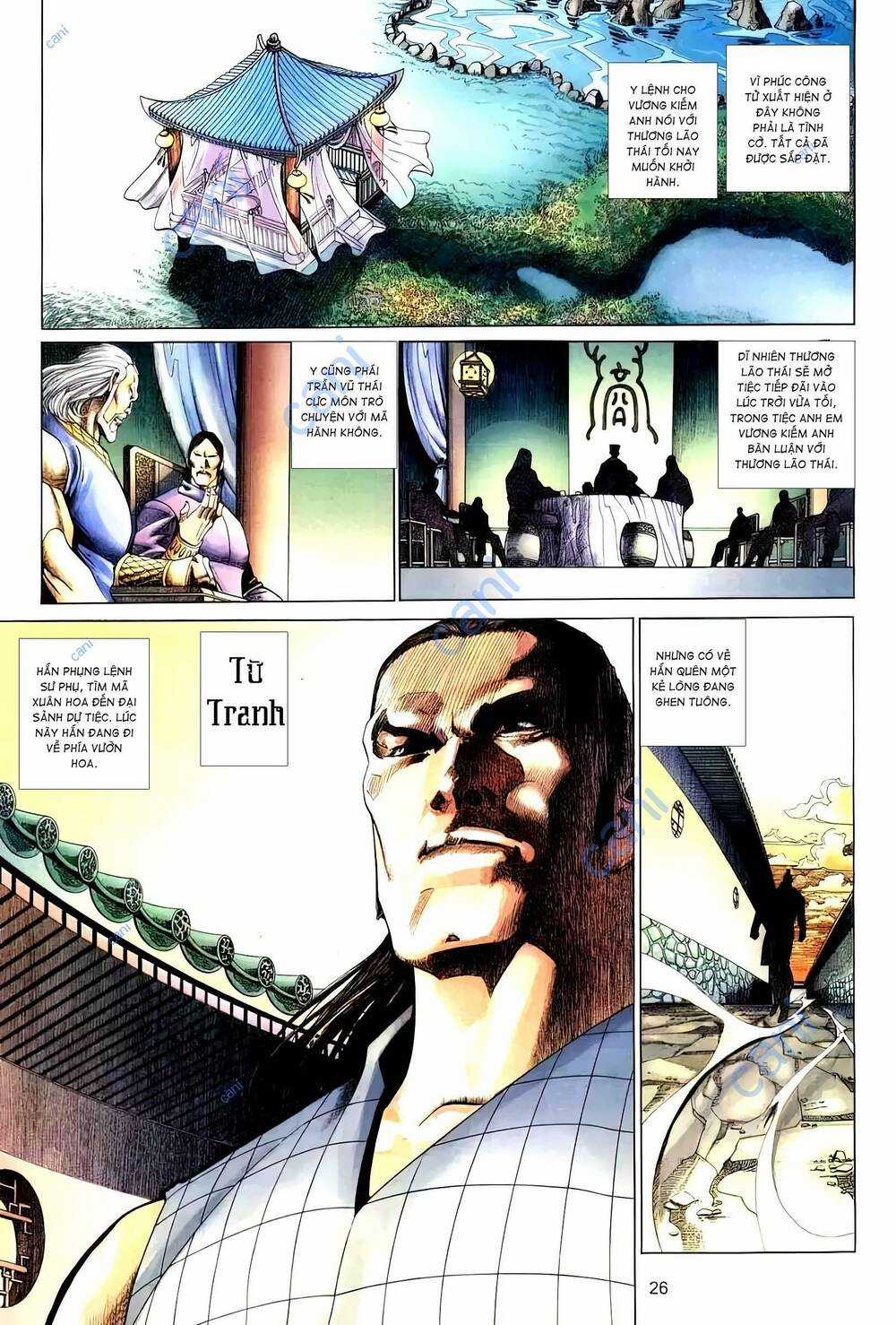 Tuyết Sơn Phi Hồ - Mã Vinh Thành Chapter 12 trang 6