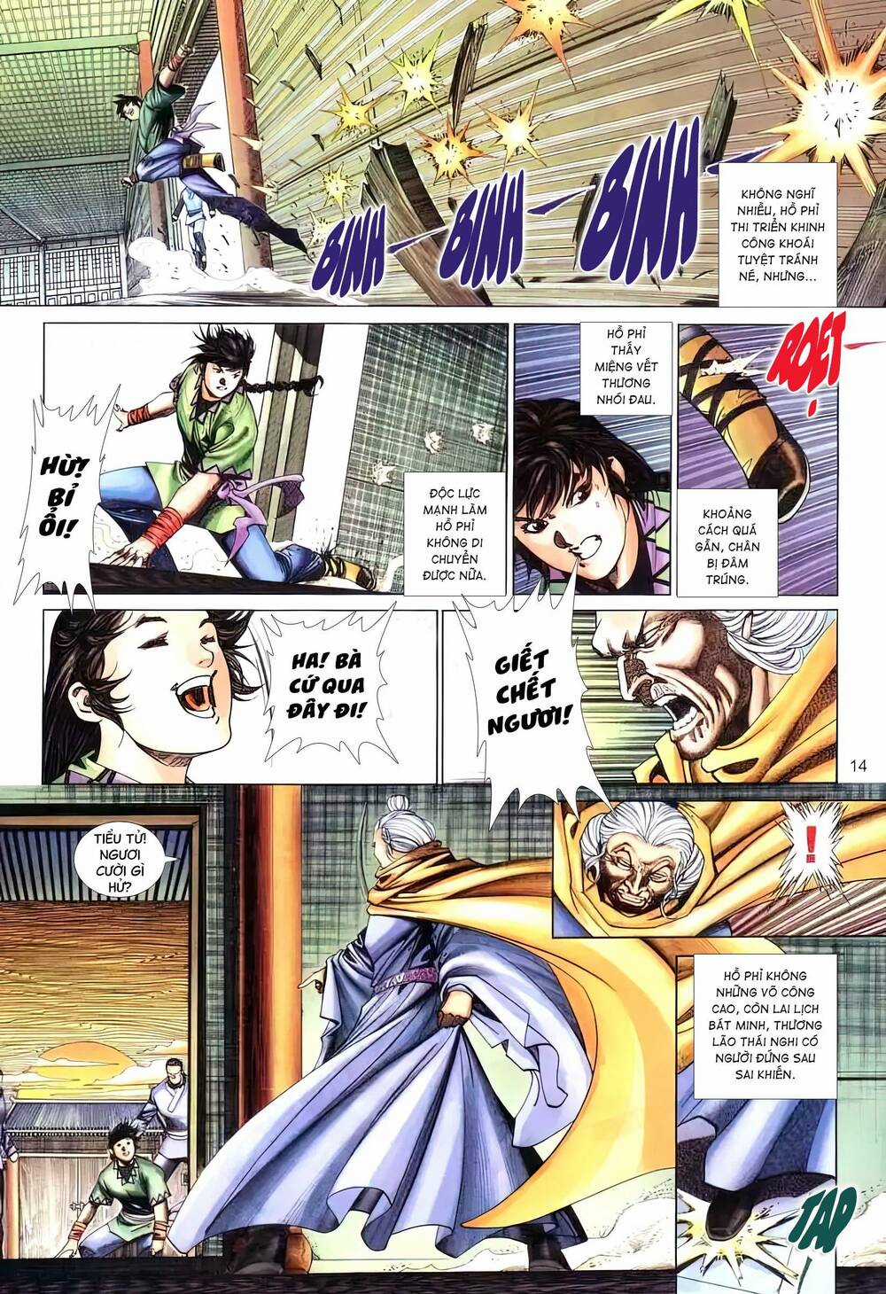 Tuyết Sơn Phi Hồ - Mã Vinh Thành Chapter 13 trang 13