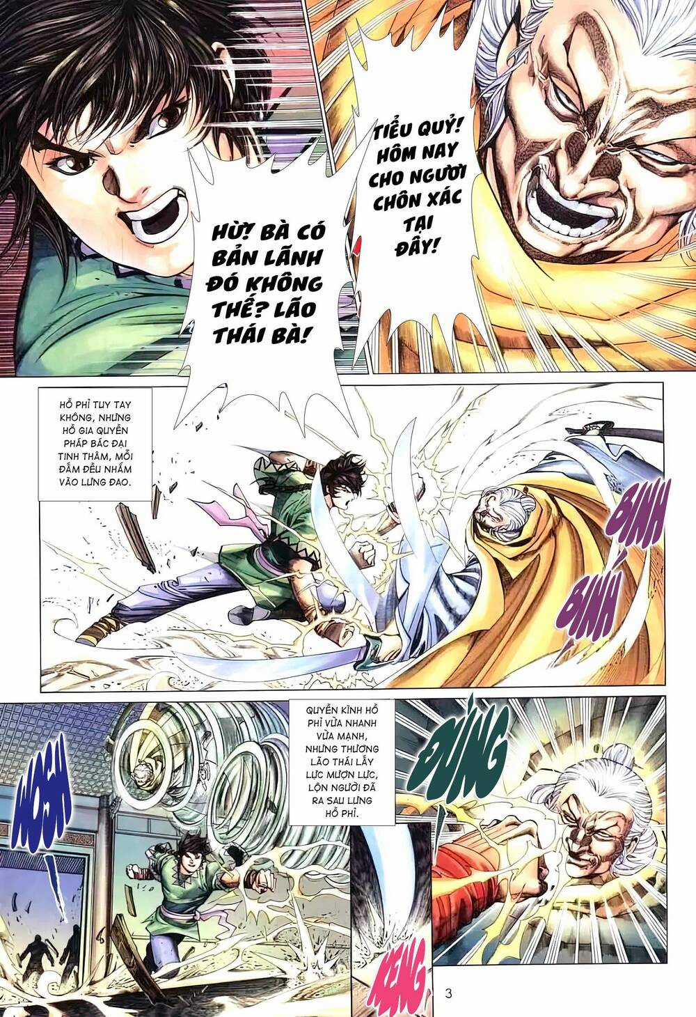 Tuyết Sơn Phi Hồ - Mã Vinh Thành Chapter 13 trang 2